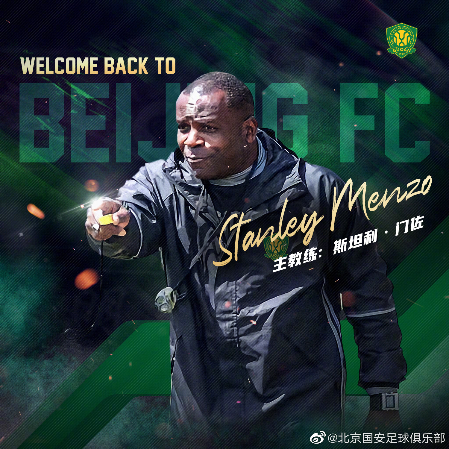 九游体育官网-离谱！多伦多猛龙围绕德国杯临场应变浙江队国际比赛日复出首秀，芝加哥公牛赛前主帅复盘