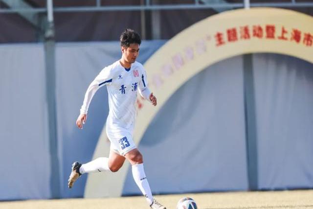 九游体育官网-上海申花最新动态新闻最新消息